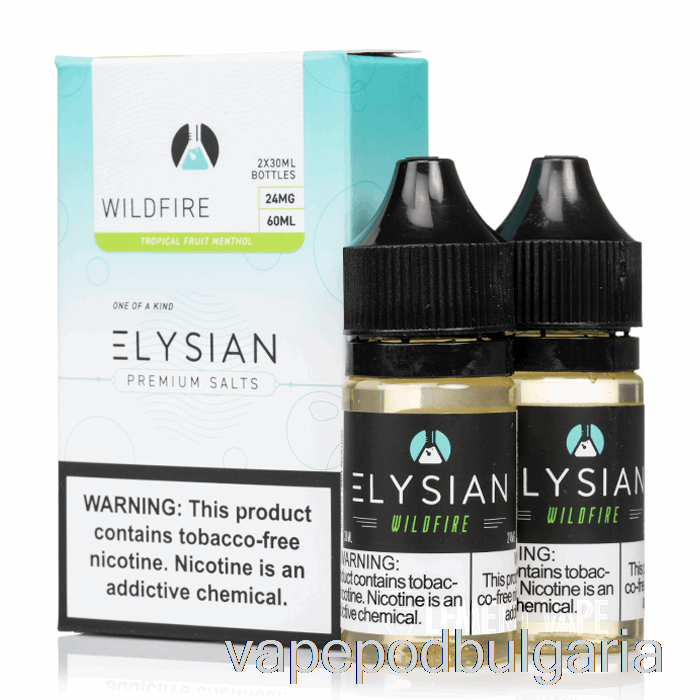 Vape Bulgaria Wildfire - елизиеви соли - 60ml 12mg